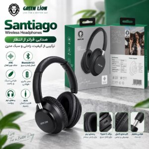 هدفون بی سیم گرین لاین Santiago با ANC
