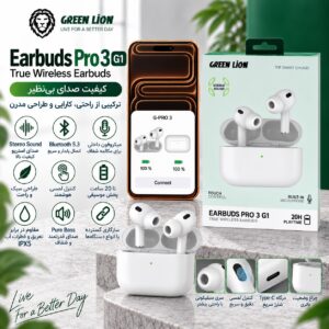 هندزفری گرین لاین Earbuds Pro 3 G1 سفید